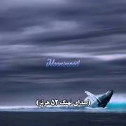 توپیجم اهنگ شبیه سازی شدش رو گذاشتم