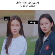 اووووووووووووووووو..............