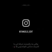 قدرت و زیبایی: حرکات تکواندو و رقص یک رقصنده حرفه‌ای با کمربند مشکی