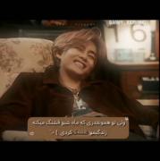 ویدیوی احساسی از بی‌تی‌اس: تو زندگی منو مثل ماه زیبا کردی