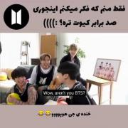 شوخی خنده دار جونگ کوک از گروه بی تی اس با گاز هلیوم