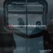 من تورو نفس میکشم❤️S❤️..........