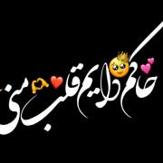 زندگیم فقط باتو زیبا میشه🤍🤍🤍🤍🤍