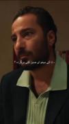 حققققققق تا ابد...................