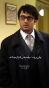 حق تر از این نداشتیم و نداریم و نخواهیم داشت