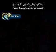 یادت میاد ؟؟ 🥲 ❤️‍🩹