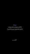 برگرده از اول :)>>