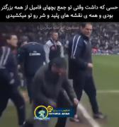 همشون اطاعت میکردن 🌚🗿