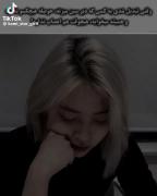 شما ام همینطور :))؟