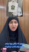 جوری که مامانم برام لباس میخرید 😂😭💆🏻‍♀ 
