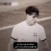 بعد فهمیدم توهم `دست` داری🗿🚬