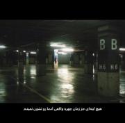 هیچ آینه‌ای جز زمان، حقیقت چهره‌ها را نشان نمی‌دهد