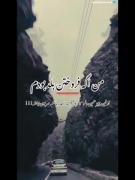 🌹🖤🥀........................