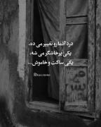 ..............................