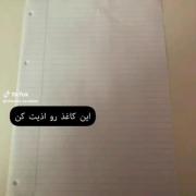 کلیپ مفهومی درباره دل شکستن و تاثیر آزار کلامی