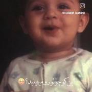 کلیپ جذاب حامیم: نگاهی از کودکی تا ستاره پاپ