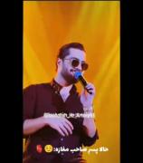 وقتی دلیل هر روز خرید رفتنت، پسر صاحب مغازه باشه! (کنسرت حامیم)