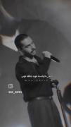 دیدن خواننده ‌‌‌‌‌‌‌‌مورده علاقمون =)