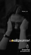 غمگین تر از دیروزمFAtiiiiiiiii