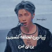 بی عنوان................................