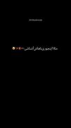 (:ترجیح میدم صندلی بزارم برم بالا😂❤️‍🩹