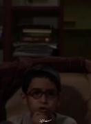 حاجی چیشد 😂😂