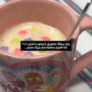 نوستالژی کودکی: یادآوری خاطرات شیرین