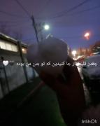 ................................ 