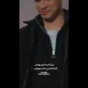 اومدم باهاش بسازم ولی خودش نخواست و رفت:) 