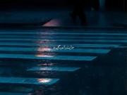 باوَر کُن......................... 