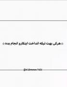 ...............................