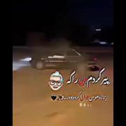 دریفت شبانه خودرو با متنی غمگین و احساسی