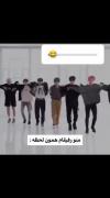میم طنز: اگر تکون بخوری معلم عربیت میمیره با رقص بی تی اس