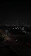[چشمات]زیباترین استان منطقه است:)