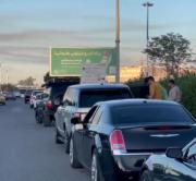 صدامو داری از کف اهواز 😎😎»»»