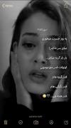 یه روزی حسرت میخوری میای سر خاکم.....