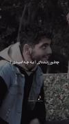 دلخوشی این روزای شما چیه؟؟؟؟؟؟