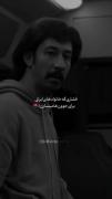 فشاری که خانواده های ایرانی برای جوان ها میسازن:)