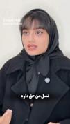حرف حقیقتتتتتتتتت...............