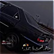 دخــــــــــــی ♡ماشین باز ♕❤️‍🔥