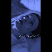 چــــــــــــــــــــــی؟؟؟؟؟؟ 