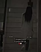 ــــــــــــــــــــــــــ💔💔💔💔💔💔💔