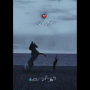 حیرانِ من تویی‌‌‌‌‌‌‌‌‌‌‌‌‌‌‌‌‌‌‌‌:)🫀