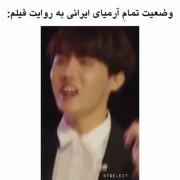 اگر حق ویدیو بود..............