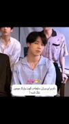 وای خوداا قربونه جیمینم برم💕💕