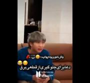 ..............................