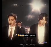 شنیدی میگن از هرچی بترسی جذبش می کنی