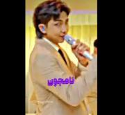 بدونه این که اسم بگی بگو بایست کیه