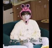 طنز شوگا......................