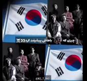 قدرت بی تی اس به روایت تصویر..